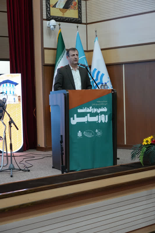 بزرگداشت هفته مازندران و روز بابل برگزار شد بزرگداشت هفته مازندران و روز بابل برگزار شد