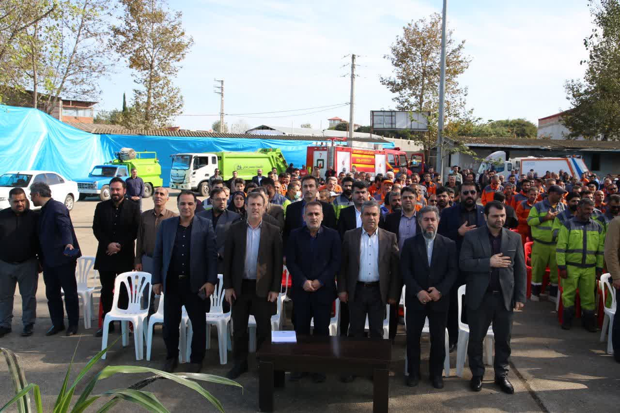 آیین آغاز عملیات احداث مرکز پردازش پسماند شهرداری بابل برگزار شد. آیین آغاز عملیات احداث مرکز پردازش پسماند شهرداری بابل برگزار شد.