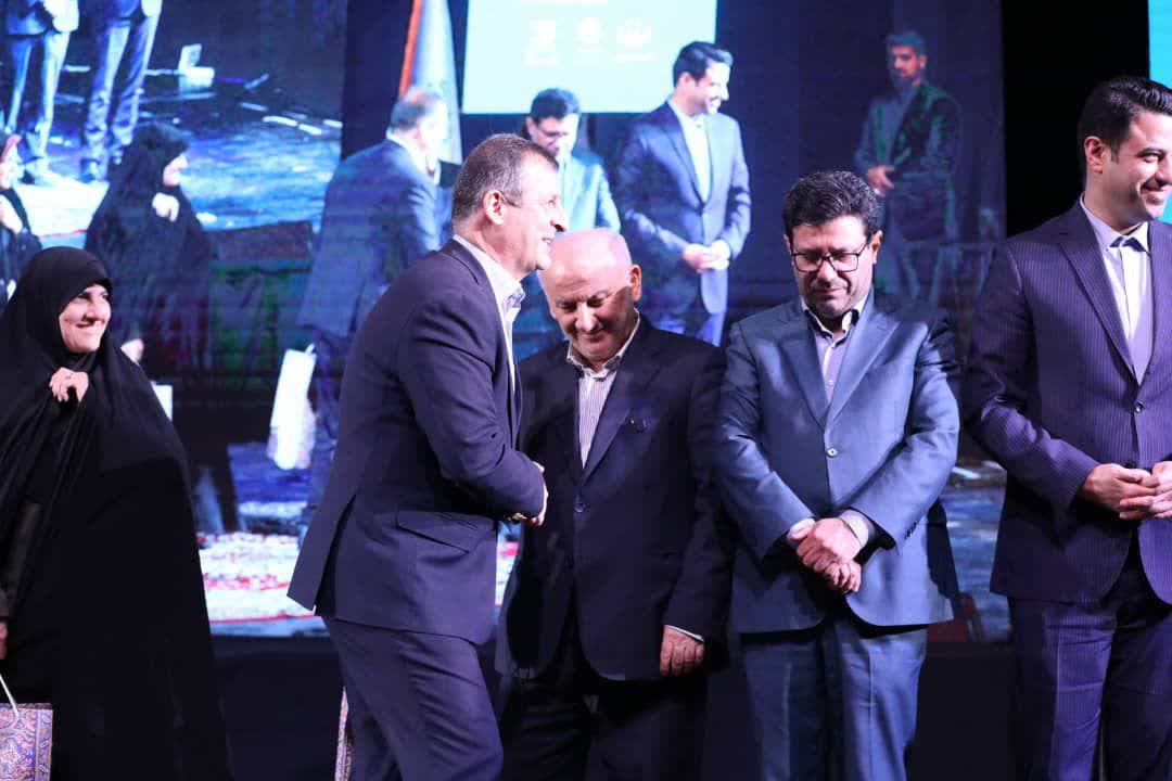 سی‌وسومین دوره هفته کتاب جمهوری اسلامی ایران سی‌وسومین دوره هفته کتاب جمهوری اسلامی ایران