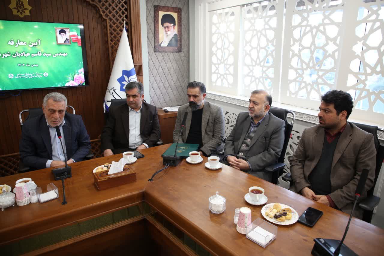 مراسم معارفه شهردار جدید بابل، امروز با حضور فرماندار ویژه شهرستان بابل، رئیس و اعضای محترم شورای اسلامی شهر، معاونین و مدیران شهرداری در سالن کنفرانس شهرداری بابل برگزار شد.