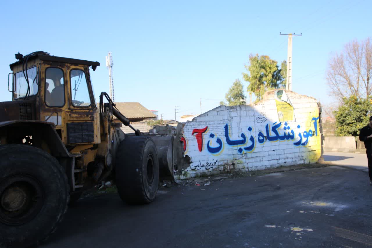 تملک و بازگشایی مسیر در شهرک آزادگان شهرداری بابل