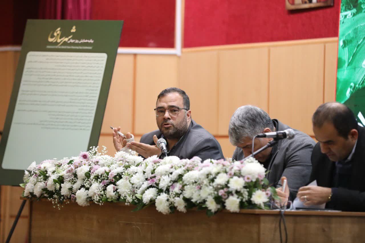 همایش روز جهانی شهرسازی به همت شهرداری بابل و با همکاری دانشگاه مازندران برگزار شد