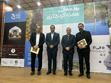 به مناسبت روز جهانی و هفته گردشگری، همایشی با همکاری شهرداری بابل و اداره میراث فرهنگی، گردشگری و صنایع دستی در سالن اجتماعات جمعیت هلال احمر برگزار شد.