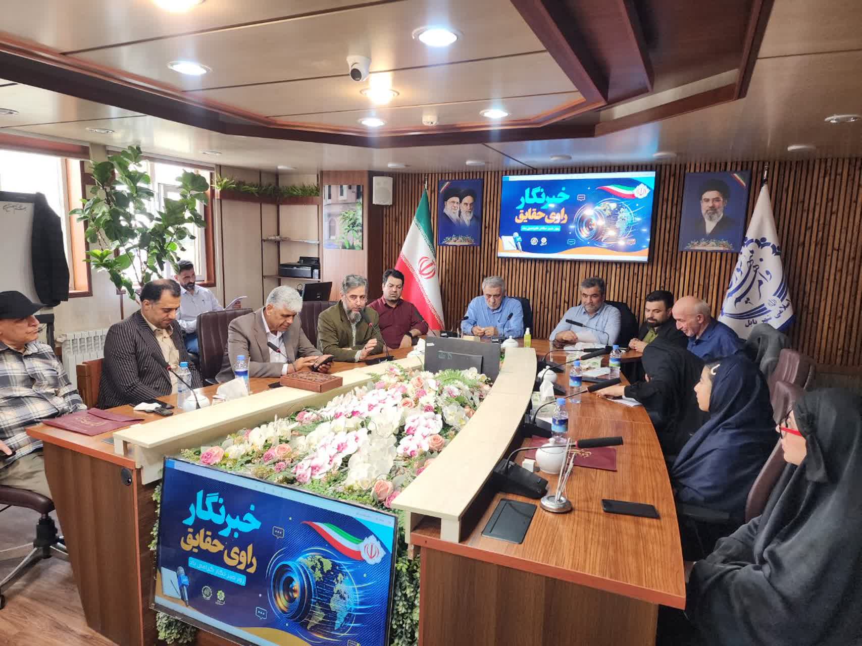 آیین تجلیل از خبرنگاران و اصحاب رسانه شهرستان بابل