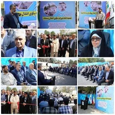 مراسم افتتاحیه تصفیه خانه شیرابه با ظرفیت تصفیه روزانه 10 مترمکعب در دو فاز