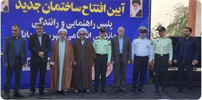آیین افتتاحیه ساختمان های پلیس راهنمایی و رانندگی فرماندهی انتظامی و شماره گذاری شهرستان بابل توسط شهرداری بابل