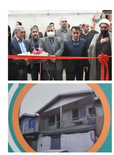 افتخار  به مناسبت ایام الله دهه مبارک فجر  افتتاح سرای محله مهر