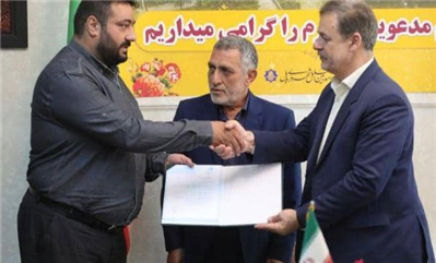 سرپرست مجموعه شهربان وحریم بان شهربابل منصوب شد.
