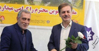 به مناسبت گرامیداشت 14تیرماه  روز شهرداریها و دهیاریها