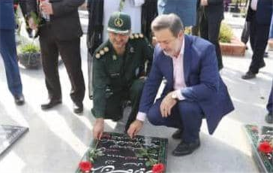 غبار روبی گلزار شهدا در سالروز آزاد سازی خرمشهر
