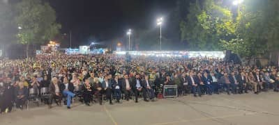 مراسم اختتامیه یازدهمین جشنواره ملی بهار نارنج