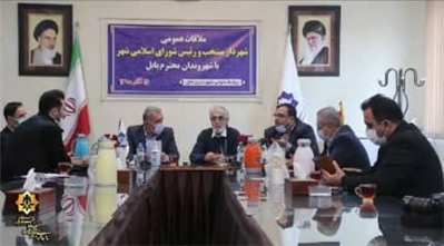 صبح روز سه شنبه ملاقات حضوری شهروندان با محمدقاسم دابوئیان شهردارمنتخب بابل و مرتضی كاردگر رییس شورای اسلامی شهر در شهرداری مركز بصورت مشترك برگزار شد.
