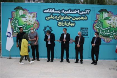 آیین اختتامیه مسابقات دهمین جشنواره ملی بهار نارنج بابل