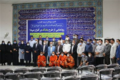 سازمان آرامستانهای شهرداری بابل از سازمان های موفق و نمونه در كنترل بحران كرونا در كشور بود