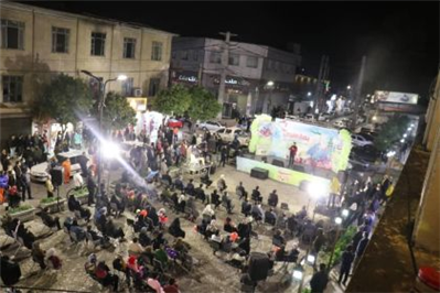 بهارمنجی به مناسبت نیمه شعبان