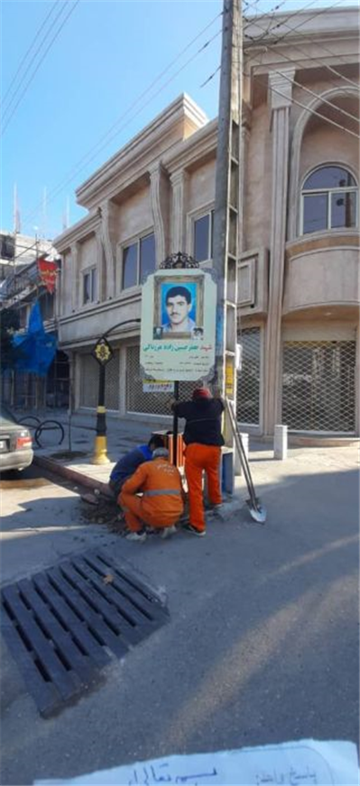 نصب تمثال مبارک شهدا در کوچه و خیابان های شهر بابل
