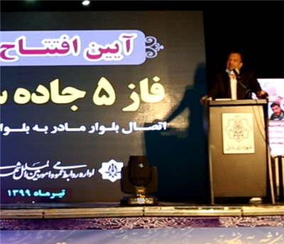 پروژه مهم فاز پنجم جاده ساحلی بدون حضور مردم و با رعایت پروتکل های بهداشتی افتتاح و به بهره برداری رسید