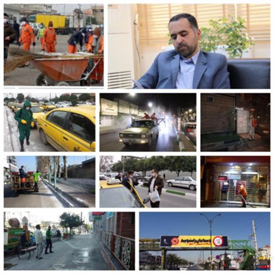 شهرداری بابل در صف اول خط مقدم مبارزه با ویروس کرونا تمام توان و امکانات خود را بکار گرفته است