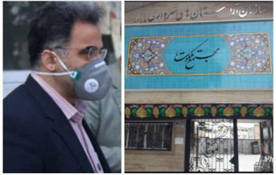 سازمان آرامستان شهرداری بابل جهت جلوگیری از گسترش ویروس کرونا و حفظ سلامت شهروندان هیچ برنامه ایی برای زمان تحویل سال نو در آرامستانهای شهر بابل نخواهد داشت  خانواده های محترم از منازل خود نسبت به قرائت فاتحه برای درگذشتگان خود اقدام نمایند