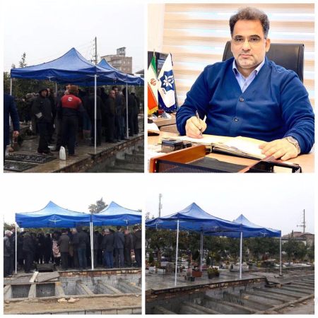 تكریم خانواده های داغدار از اولویتهای سازمان آرامستان شهرداری بابل