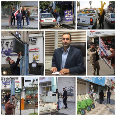 طرح ضربتی به منظور رفع سد معابر و خیابان های سطح شهر آغاز شد