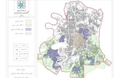 شهرداری بابل اولین شهرداری استان مازندران در ایجاد دفترتسهیلگری جهت ارتقا توانمند سازی ساكنین محلات هدف شهر بابل